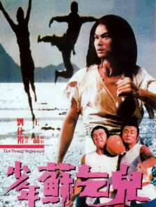 首次体验2-2020